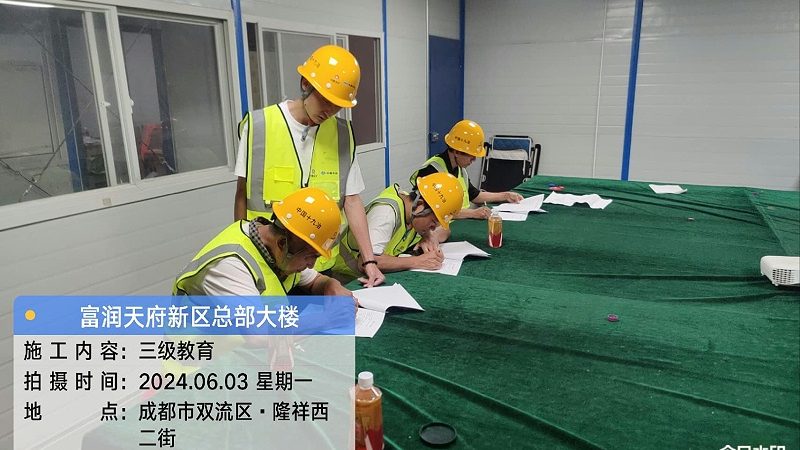 行业背景：一建证书的重要性与市场需求