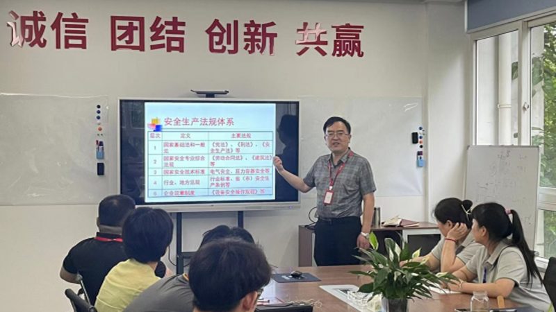 电工证含金量较高，具有广泛的市场需求。在报考时，要关注以下几点：