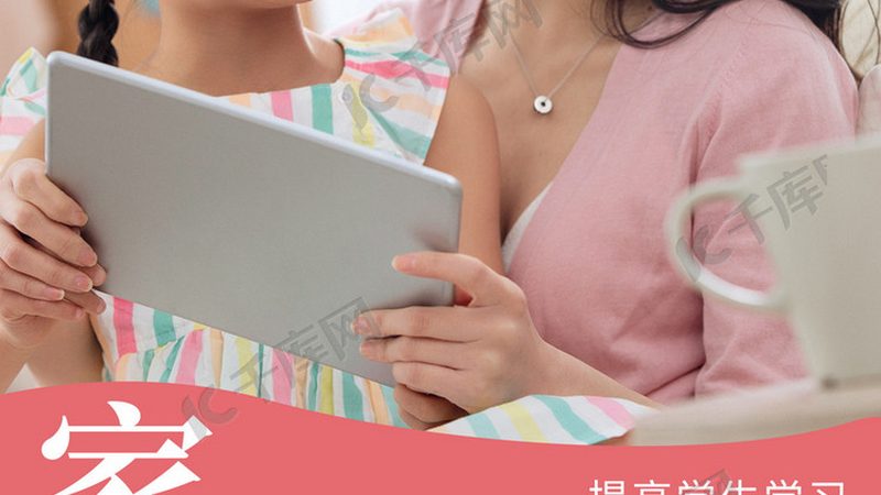 课程设置是培训机构的核心竞争力。一个合理的课程设置应包括以下内容：