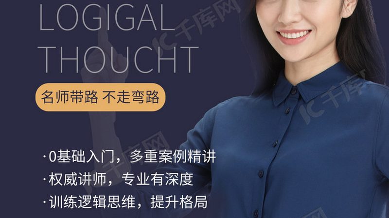 成人高考科目与自学考试区别