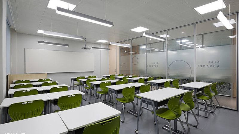 在线教育平台注册信息填写规范