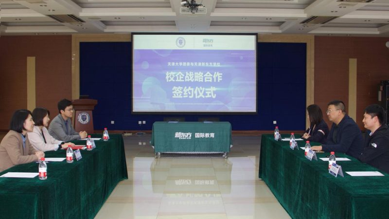 石家庄制造有限公司