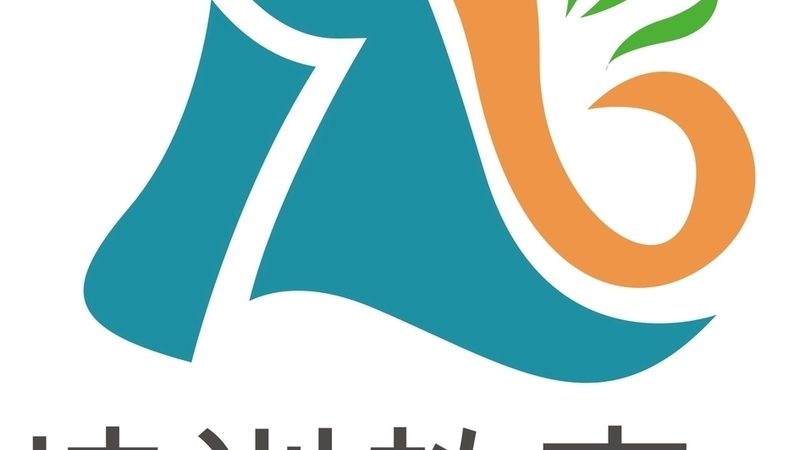 消防工程师培训网课加盟，如何选择优质平台？**