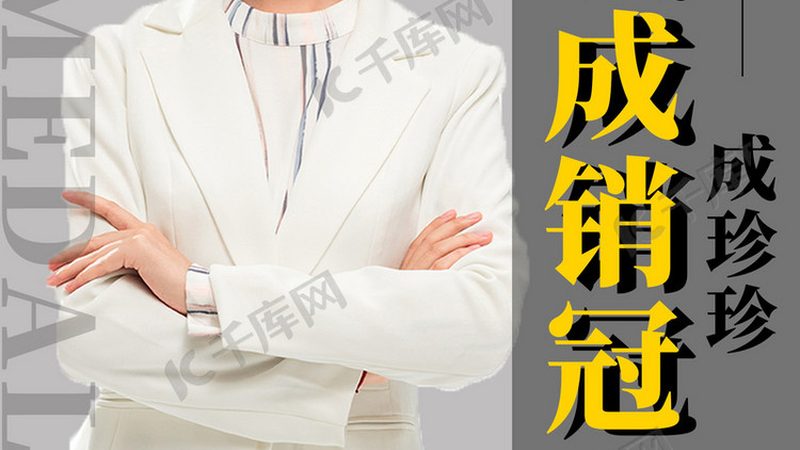 考研协议班适合哪些人群