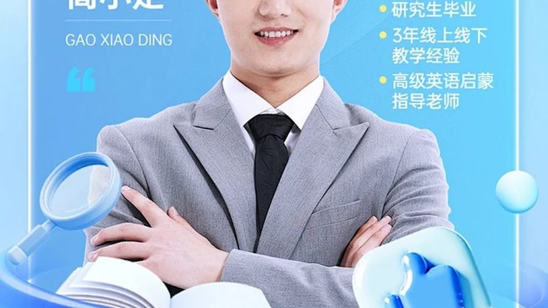 焊工技能提升，就业前景广阔——揭秘北京焊工培训包就业学校