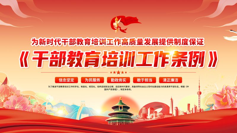 少儿编程与Scratch：探索两者之间的差异