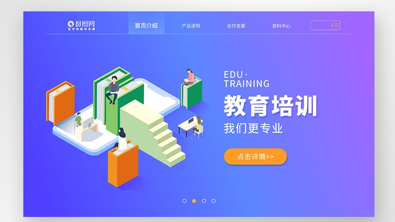 成人学历提升报名流程详解：轻松开启你的提升之路