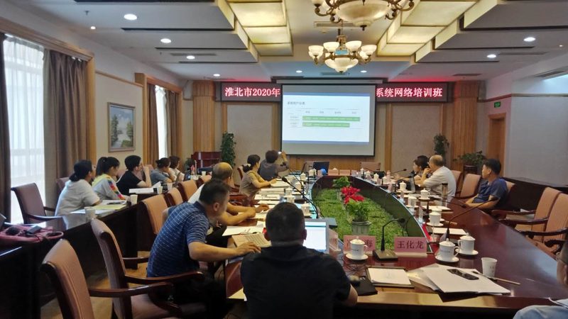 网络课程退款流程复杂吗