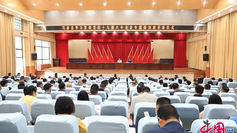 自考本科报名流程和步骤详解