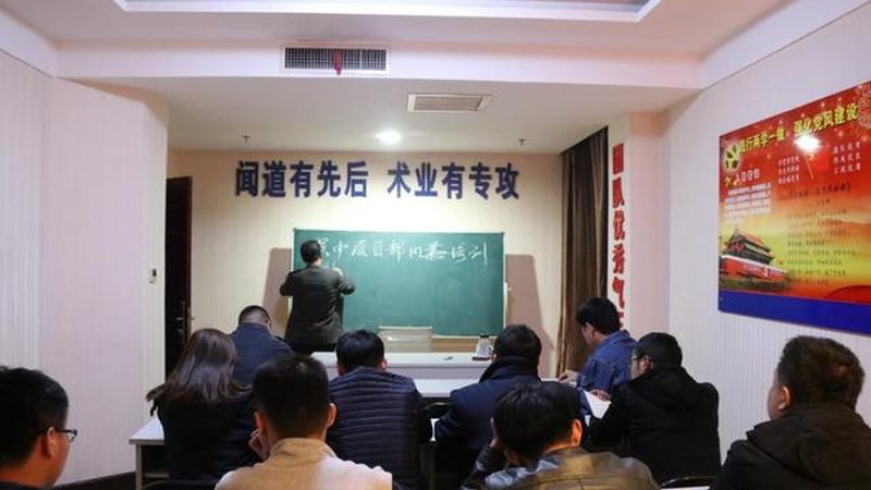 职业培训推广方案报价