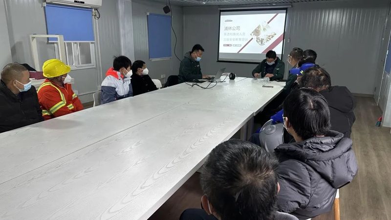 网络课程教学设计模型解析：构建高效学习体验的关键