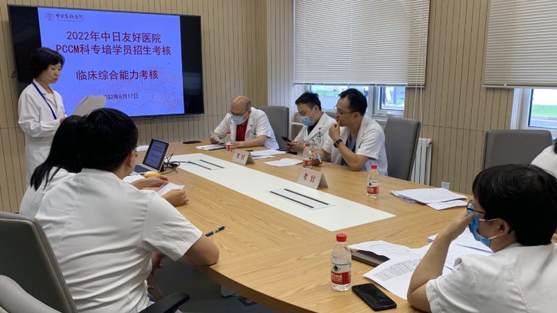造价工程师网课课程包，如何选择性价比高的？**