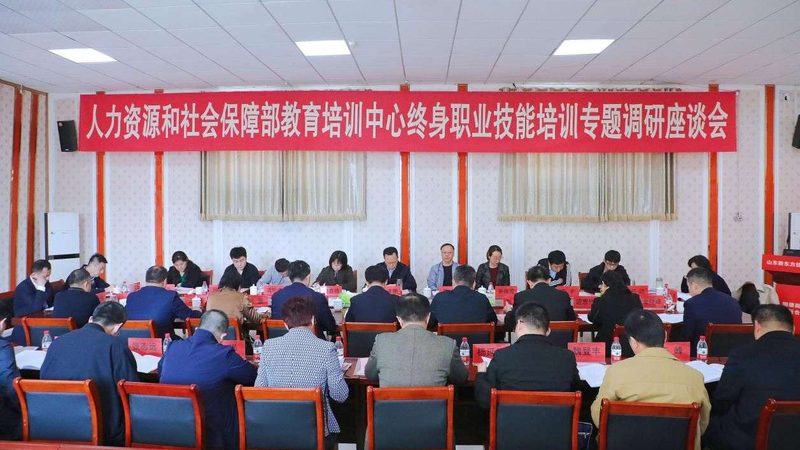 企业在线培训系统安装流程全解析