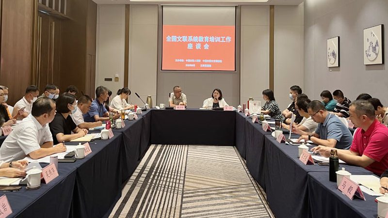 管理培训课程分类与内容