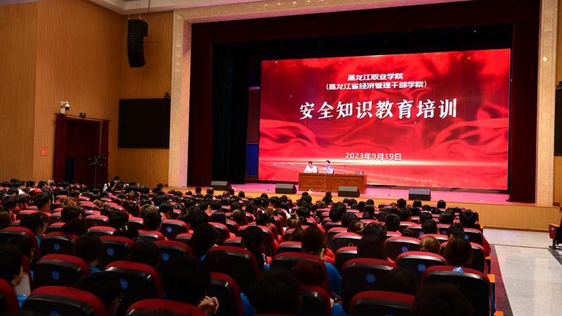 成都会计面授班，包学会的背后真相