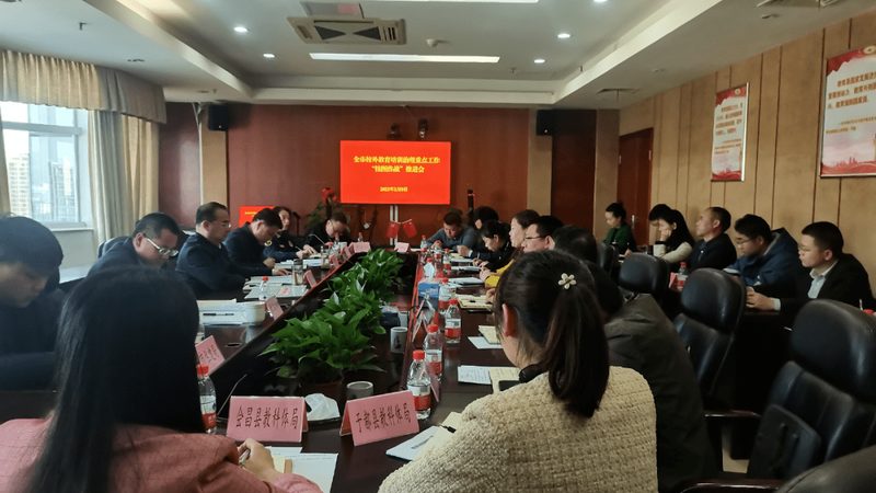 网络课程清晰度：揭秘参数规格背后的秘密