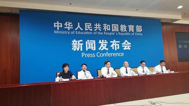 成人高考备考计划自学步骤