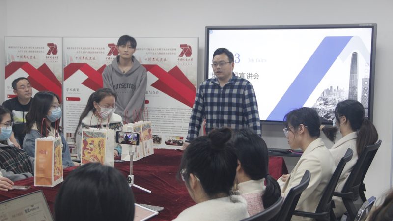 职业培训线上推广：策略与技巧解析