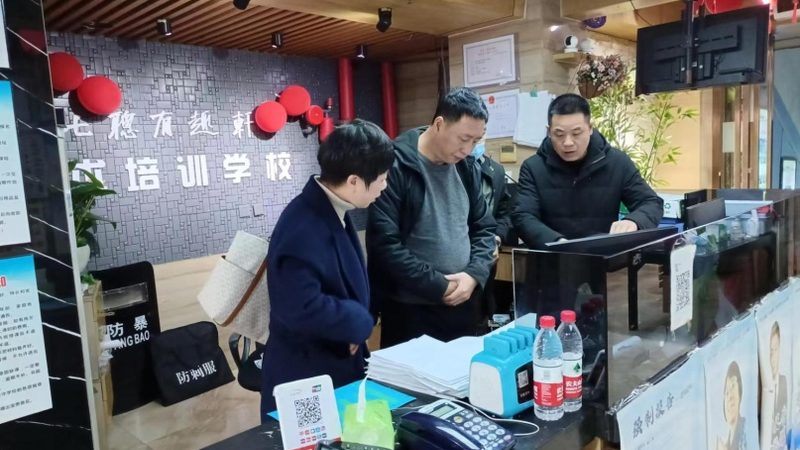 技能培训加盟，你需要了解的关键要素