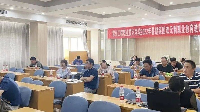 网络课程录制灯光标准