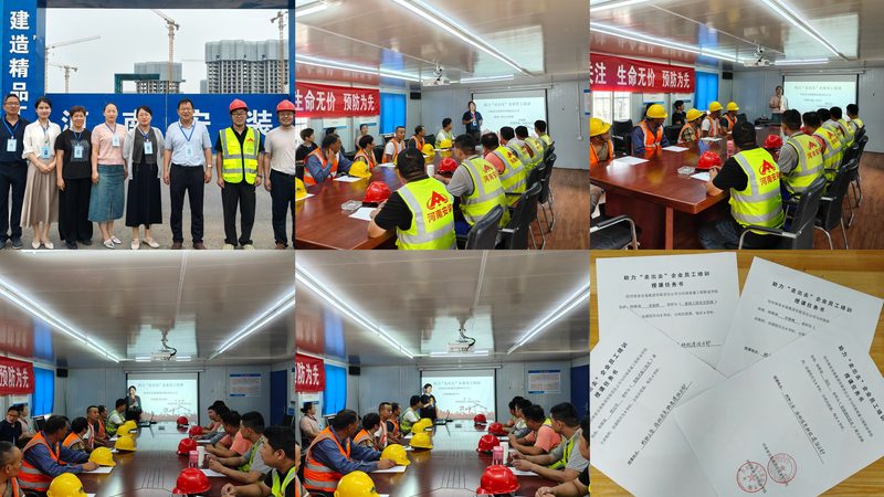 二级与三级心理咨询师考试：难度差异与备考策略
