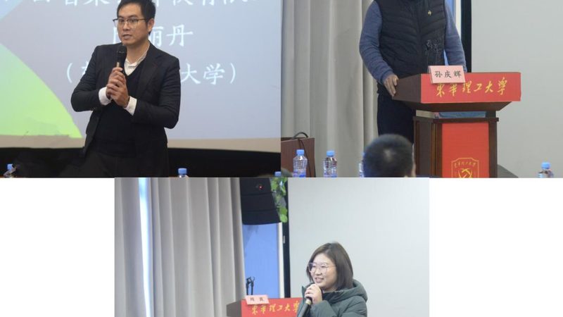 电工培训内容全解析：掌握核心技能，开启职业新篇章